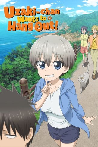 Poster zu Uzaki-chan Wants to Hang Out!