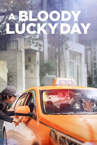 Poster zu A Bloody Lucky Day