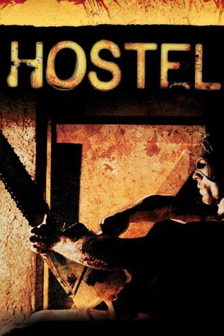 Poster of Hostel