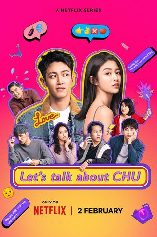 Poster of Let's Talk About CHU
