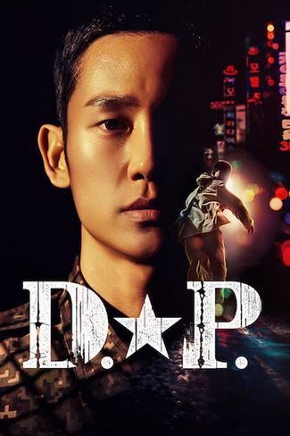 Poster of D.P.