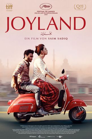 Poster of Joyland