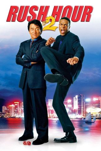 Poster of Rush Hour 2