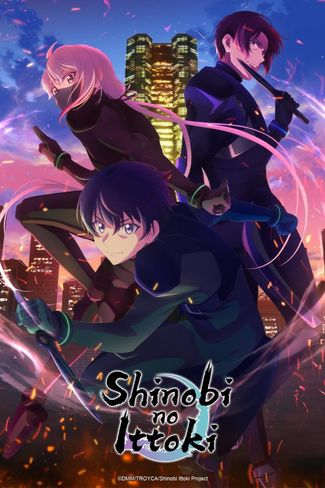 Poster zu Shinobi no Ittoki