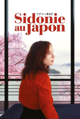 Poster of Sidonie In Japan
