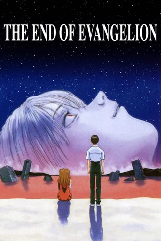 Poster of Neon Genesis Evangelion: The End of Evangelion