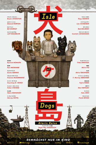 Poster zu Isle of Dogs: Ataris Reise