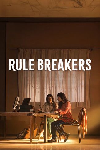 Poster of Rule Breakers