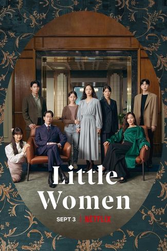 Poster zu Little Women