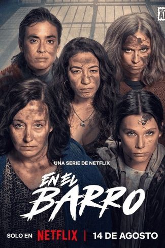 Poster of In the Mud