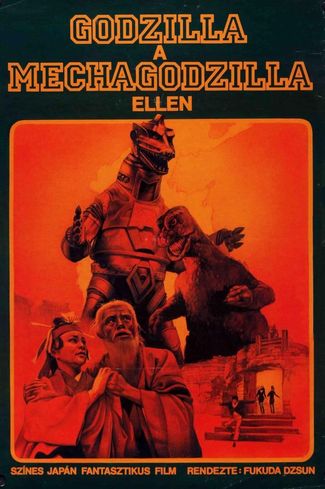 Poster zu King Kong gegen Godzilla