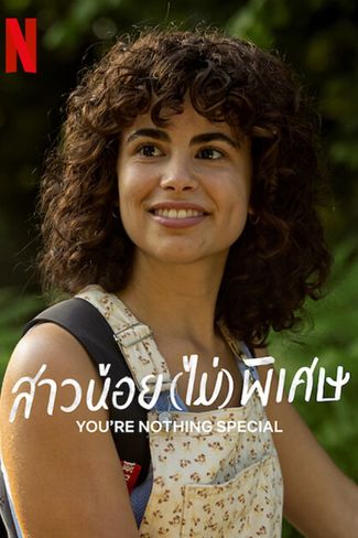 Poster of You're Nothing Special