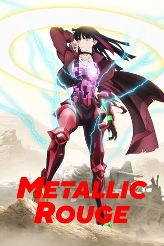 Poster of Metallic Rouge