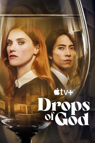 Poster zu Drops of God