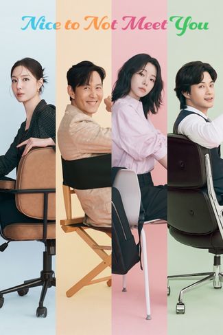 Poster of Nice to Not Meet You