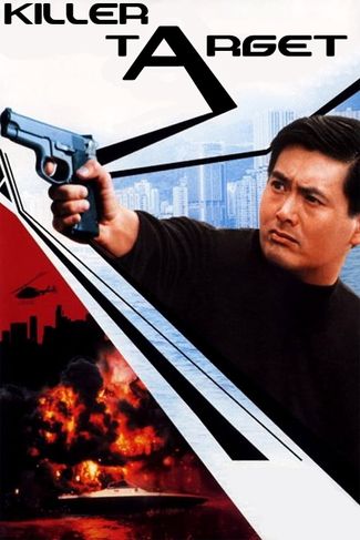 Poster zu Killer Target