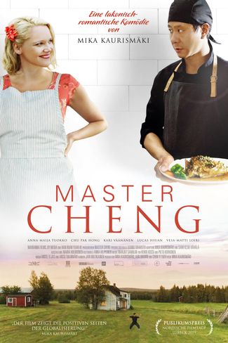 Poster of Master Cheng