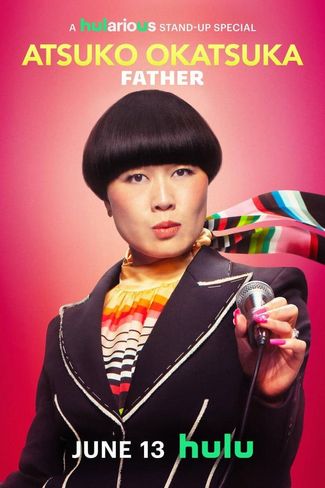 Poster zu Atsuko Okatsuka: Father