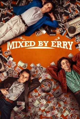 Poster of Mixed by Erry