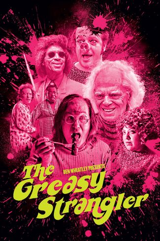 Poster of The Greasy Strangler
