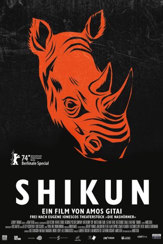 Poster zu Shikun