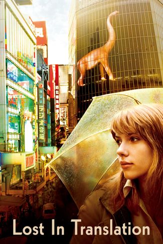 Poster of Lost in Translation