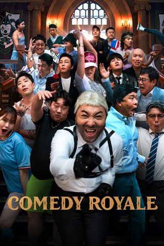 Poster zu Comedy Royale