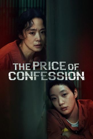 Poster zu The Price of Confession