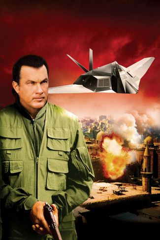 Poster zu Flight of Fury - Unsichtbarer Feind