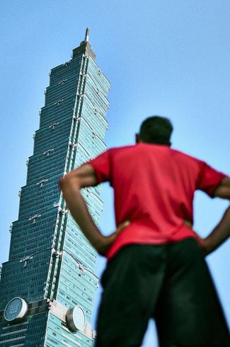 Poster zu Skyscraper Live