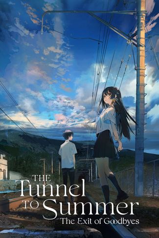 Poster of The Tunnel to Summer, the Exit of Goodbyes