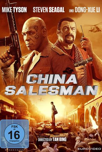 Poster of China Salesman