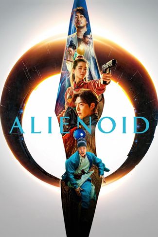 Poster of Alienoid