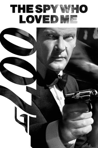 Poster of The Spy Who Loved Me