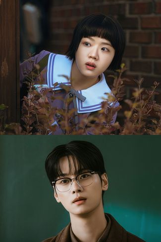 Poster zu Absolute Value of Romance