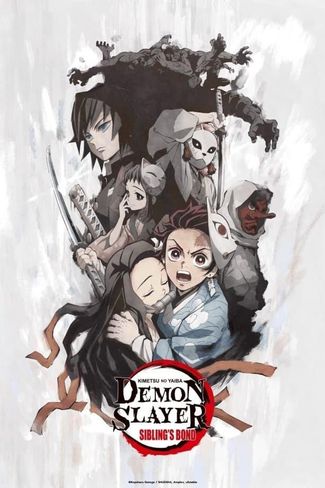 Poster of Demon Slayer: Kimetsu no Yaiba Sibling's Bond