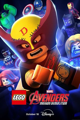 Poster of LEGO Marvel Avengers: Mission Demolition