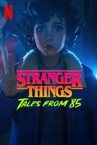 Poster of Stranger Things: Tales from '85
