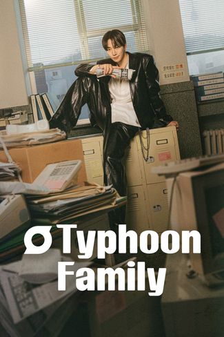 Poster of Typhoon Family