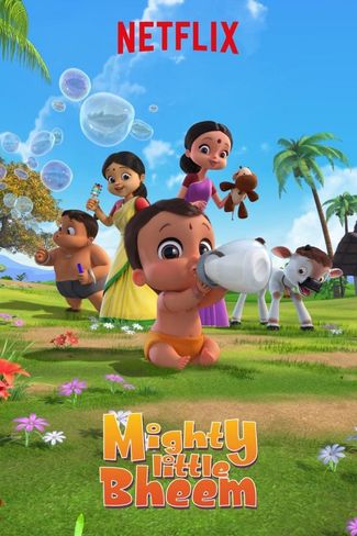 Poster of Mighty Little Bheem