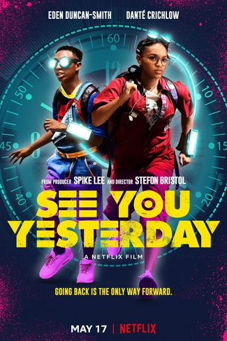 Poster of See You Yesterday