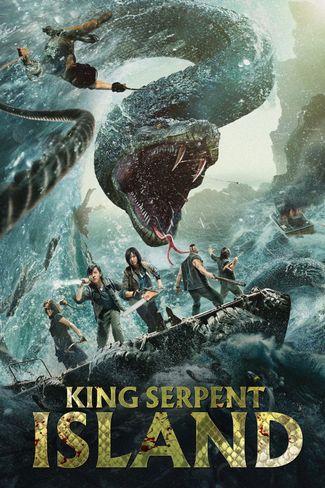 Poster of The Island of Snake King