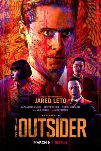 Poster zu The Outsider