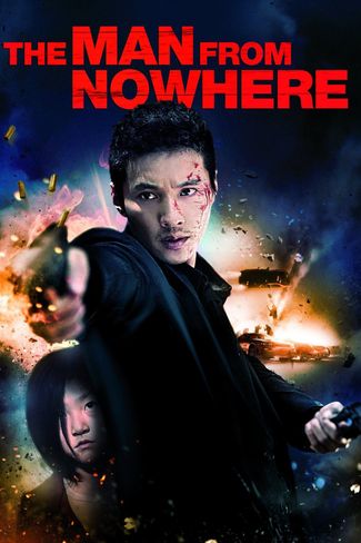 Poster of The Man from Nowhere