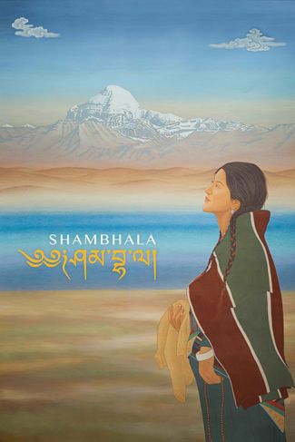 Poster zu Shambhala