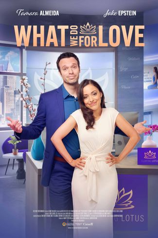 Poster zu What We Do for Love: Liebe auf Umwegen