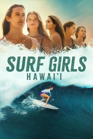 Poster of Surf Girls