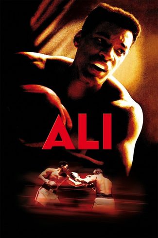 Poster zu Ali