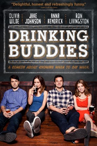 Poster of Drinking Buddies