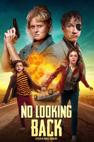Poster of No Looking Back